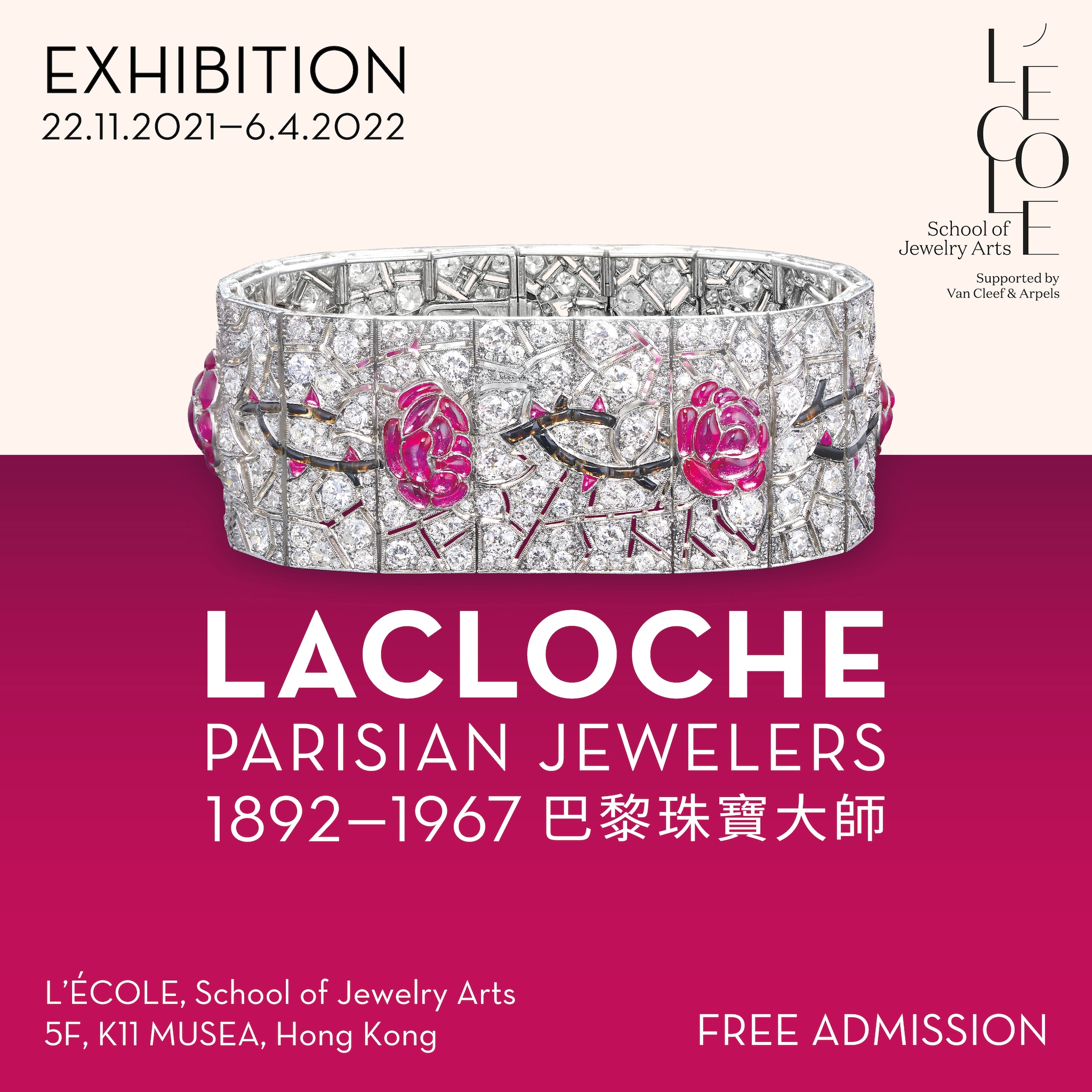 L'ÉCOLE "Lacloche, Parisian Jewelers, 1892-1967” L'ÉCOLE_Lacloche_Square_HK_1080x1080_Final.jpg