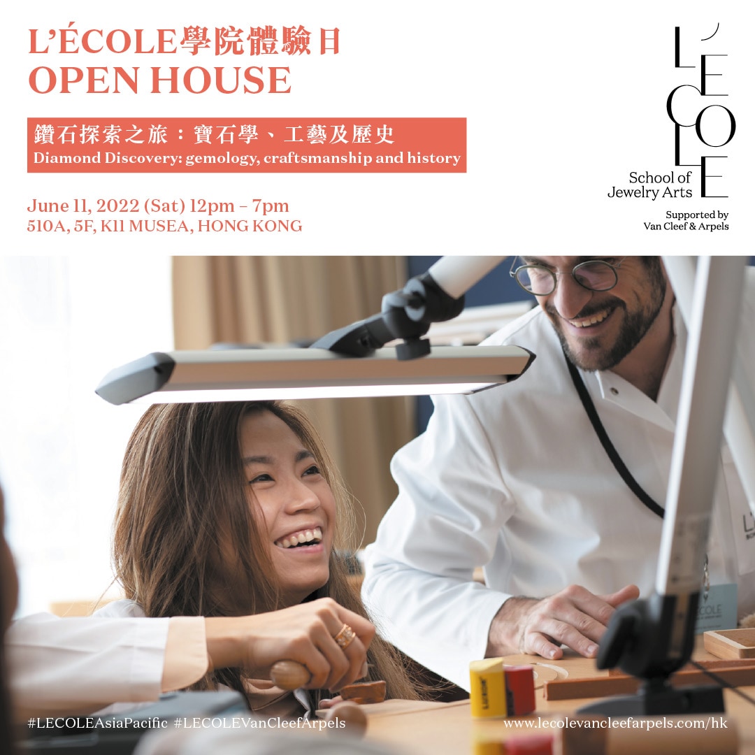 LECOLE-KV For Open House 1080x1080.jpg