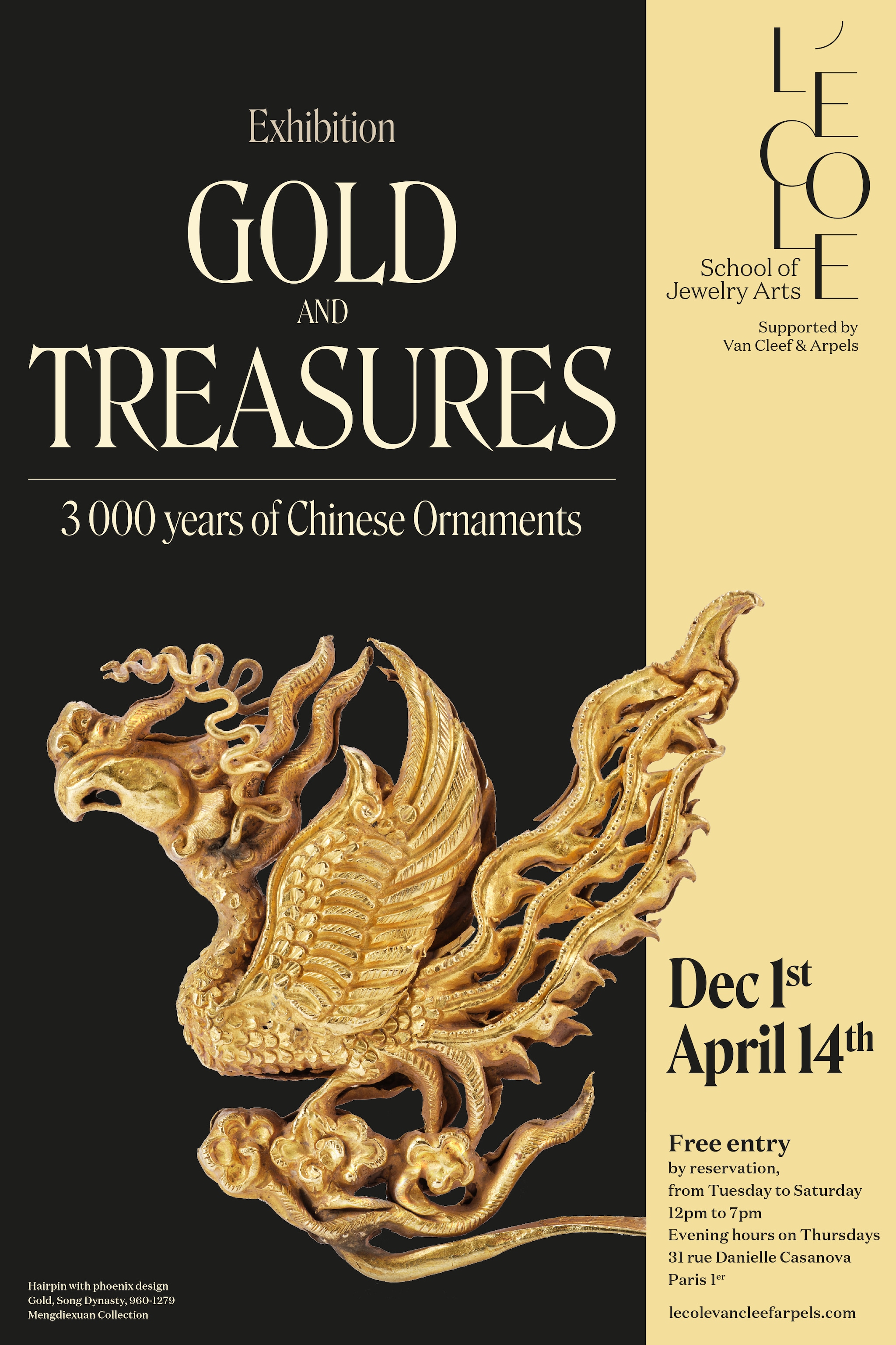 Gold and Treasures Exhibition Poster