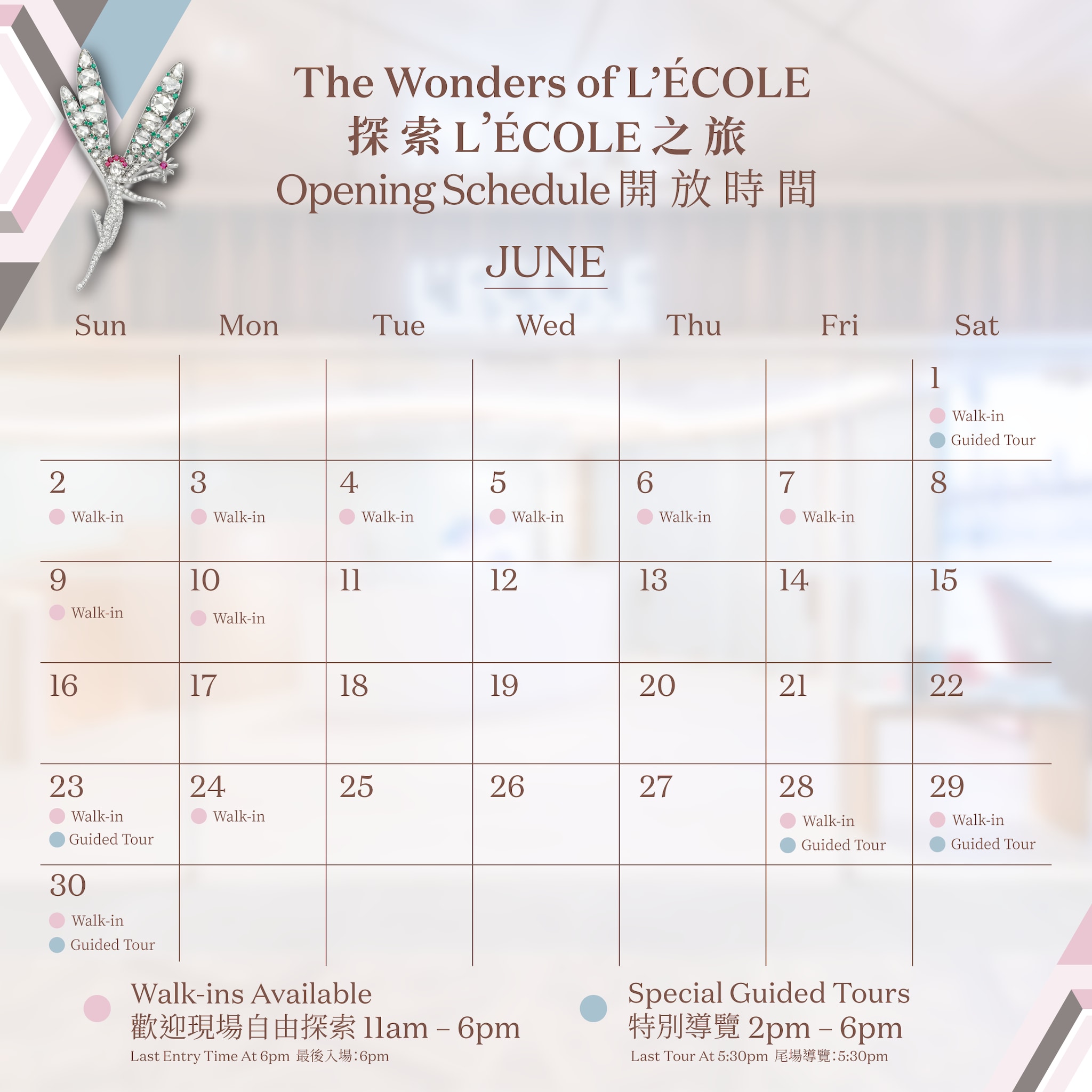 Wonders of LECOLE_June Calendar_Bilingual