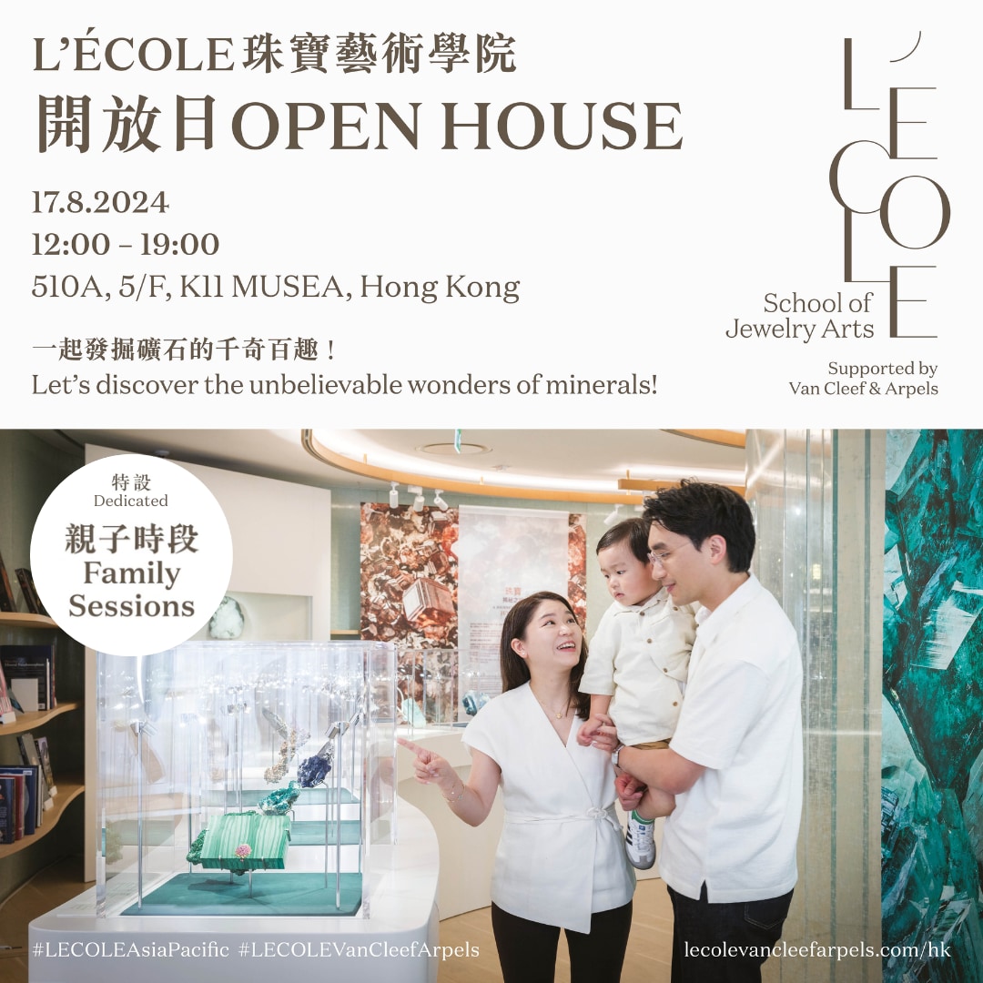 Journey with Minerals_Open House KV_1080x1080.png