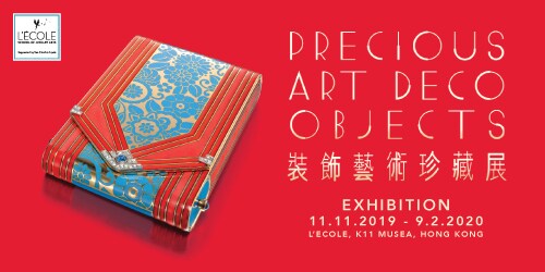 Precious Art Deco Objects