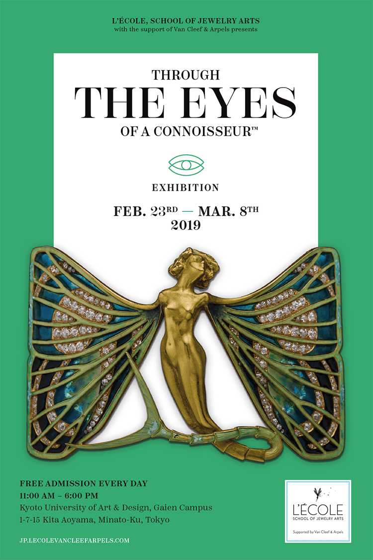 Through the Eyes of a Connoisseur-Jewelry-Exhibition-Tokyo