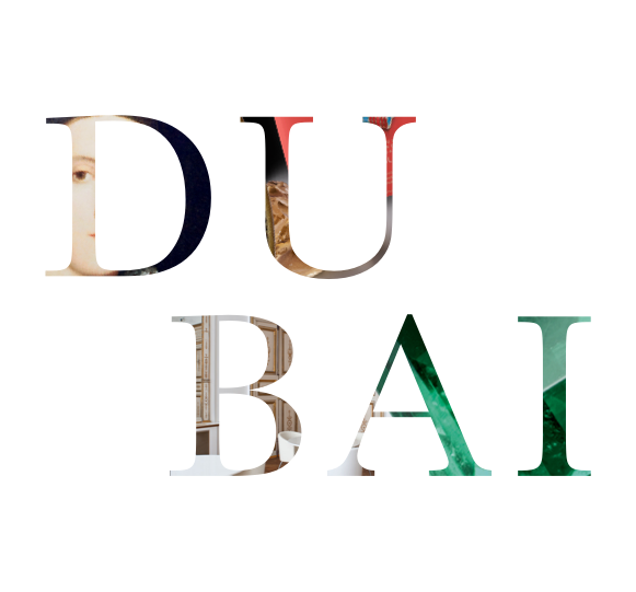 ليكول في دبي