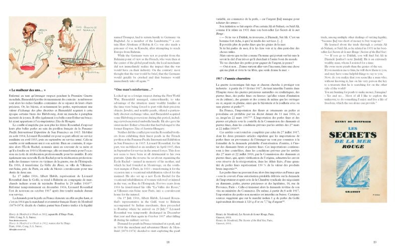 Paris, city of pearls extract