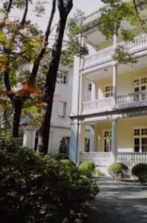 L’ÉCOLE China