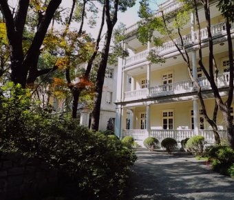 Richemont Twin Villa