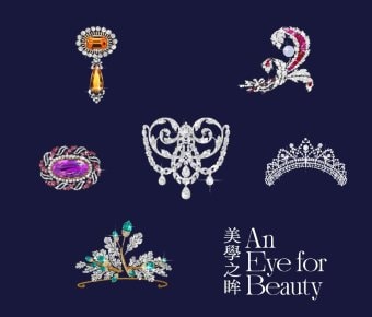 The Illuminata Jewelry Collection Instagram GIF stickers
