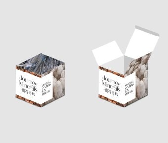 Mystery Box Mock-up