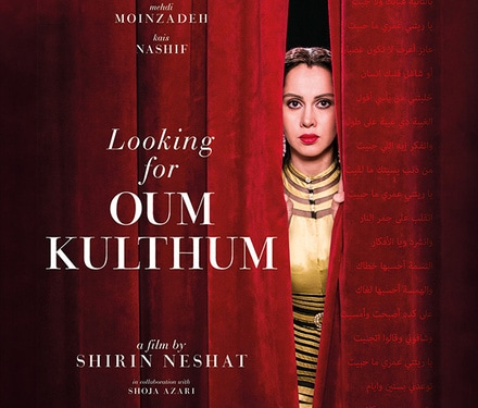 Oum Kulthum