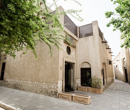 Saruq Al Hadid