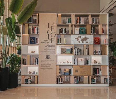 House of Wisdom Library Corner