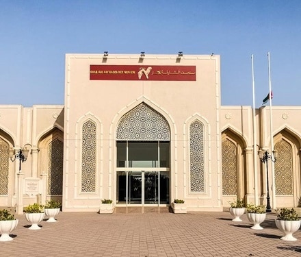 Sharjah-Archaeological-Museum