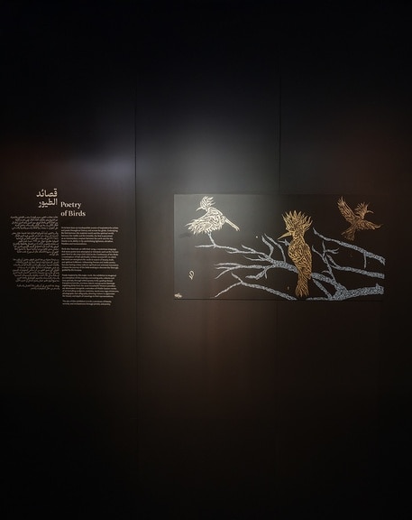 “Poetry of Birds”