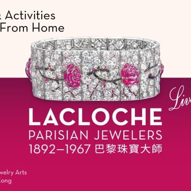 Lacloche LIVE KV_Horizontal