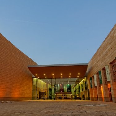 National Museum Riyadh Saudi.jpg