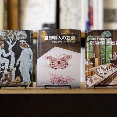 BOOKS Japan