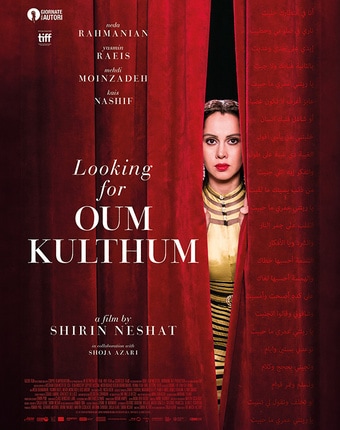 Oum Kulthum