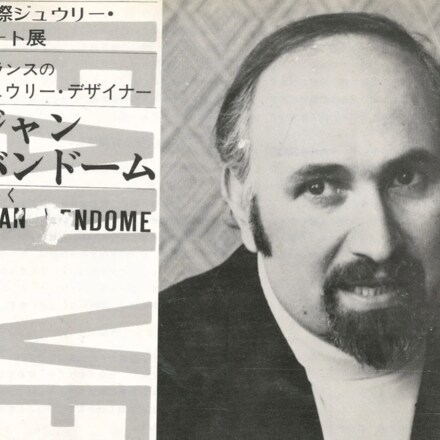 Jean Vendome portrait