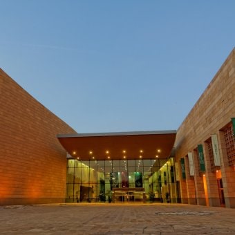 National Museum Riyadh Saudi.jpg