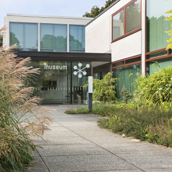 The entrance of the Schmuckmuseum Pforzheim