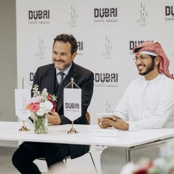 Dubai Culture Signage-Banner 3
