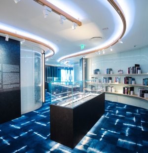 03. History Showcase