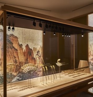 Exposition Ors et Trésors, L'École des Arts Joailliers. Photo Benjamin Chelly (60).jpg