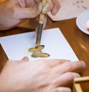 Savoir Faire Jewelry Japanese Urushi Lacquer