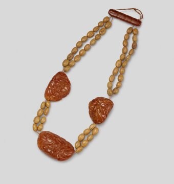 Pomegranate-Form Pendant